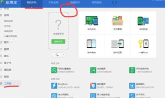 最佳游戲伴侶 實(shí)時(shí)倒計(jì)時(shí)手機(jī)軟件推薦