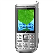 U9 S98驅(qū)動與軟件下載指南 一站式獲取手機(jī)必備資源