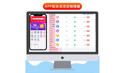 工廠商家禮盒軟件 手機(jī)端應(yīng)用的革新與高效管理解決方案
