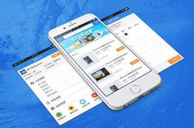 App軟件開發UI設計 向平面設計借鑒的實用技巧