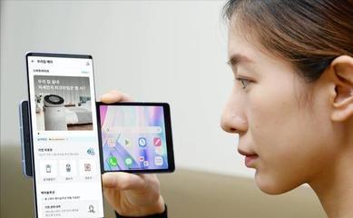 LG電子戰略調整 越南手機工廠轉型為家電生產基地，軟件業務聚焦新方向